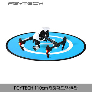 PGYTECH 110CM Drone Landing Pad