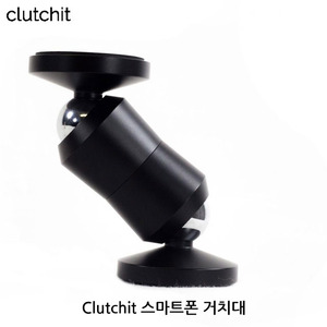 Clutchit Car Phone Tablet Anywhere Magnetic Mount