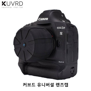 KUVRD Universal Lens Cap - 1 Cap for Every DSLR Lens