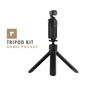 PolarPro Tripod Kit for Osmo Pocket (Includes Tripod and Osmo Pocket Tripod Mount)